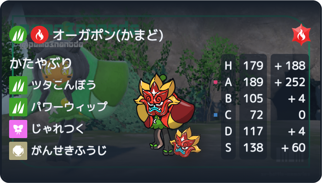 f:id:ribrashiii:20250203201621p:image