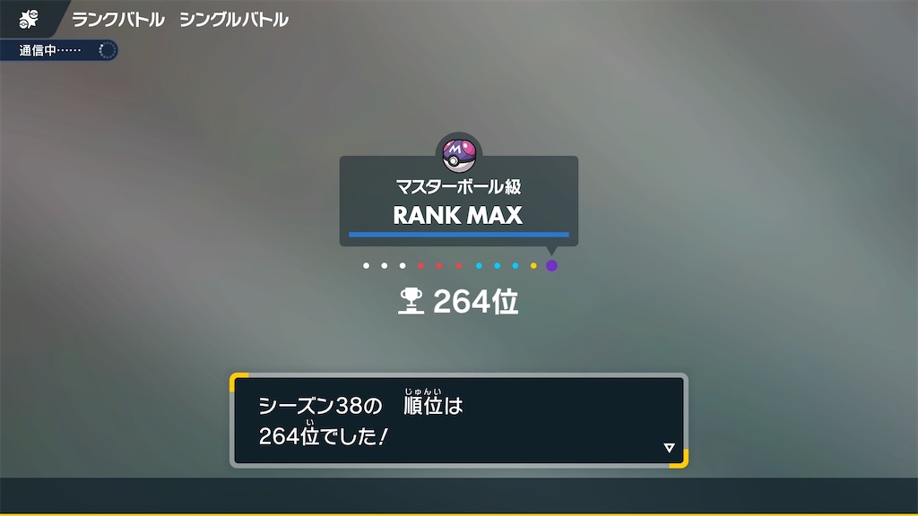 f:id:ribrashiii:20260201102901j:image