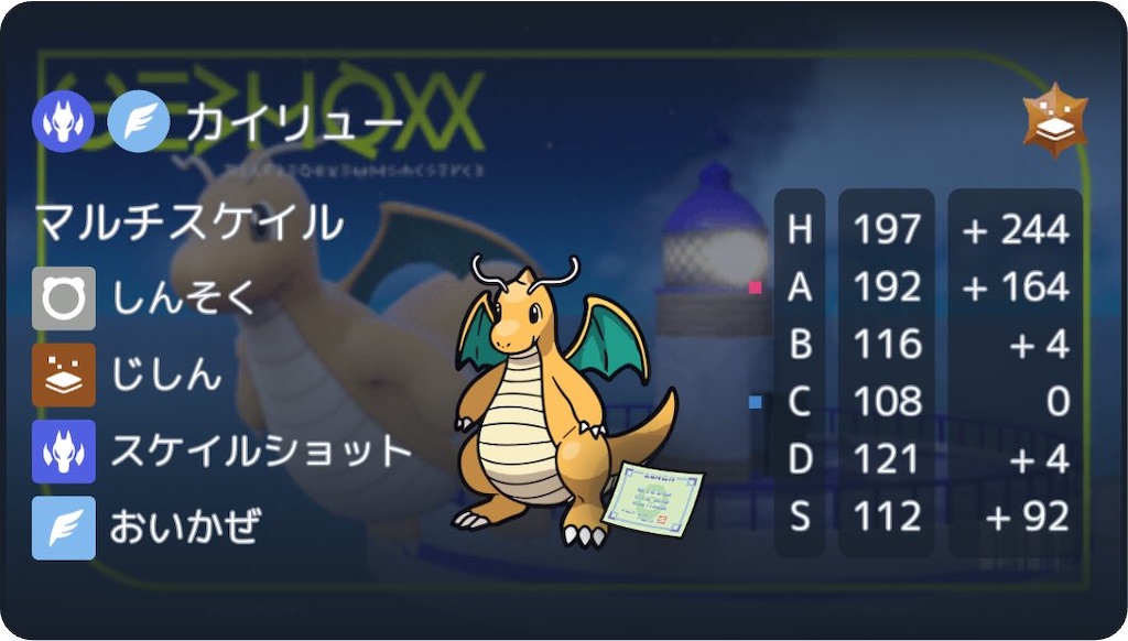 f:id:ribrashiii:20260202230504j:image