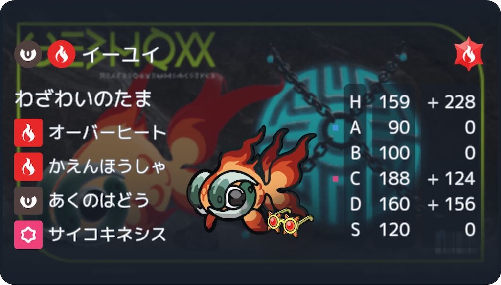 f:id:ribrashiii:20260302175057j:image
