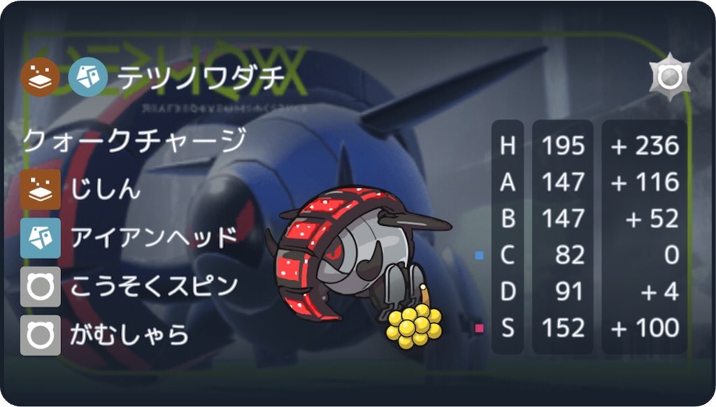 f:id:ribrashiii:20260302182214j:image