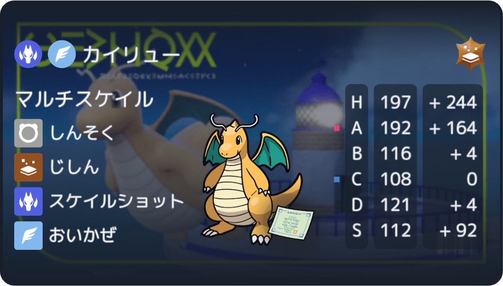 f:id:ribrashiii:20260302184919j:image