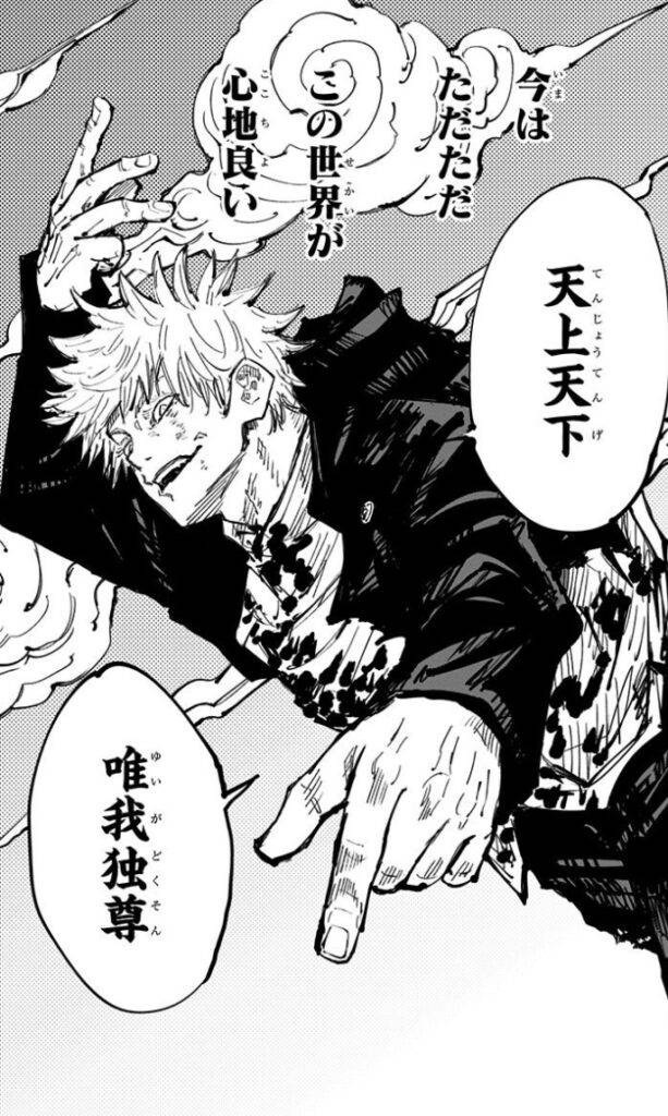 f:id:ribrashiii:20260308001057j:image
