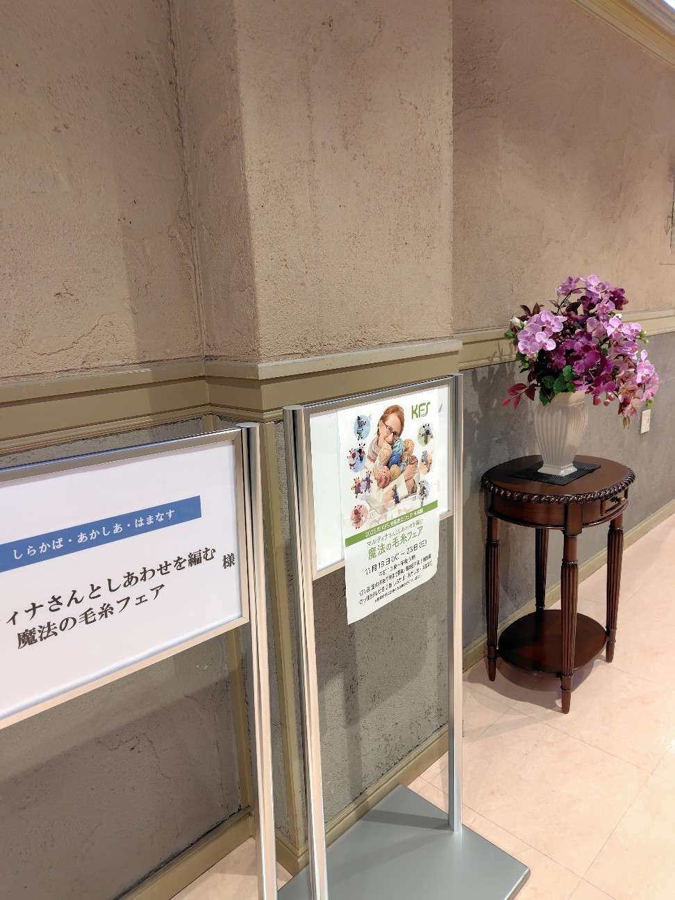 f:id:ricca2024:20260121111817j:image