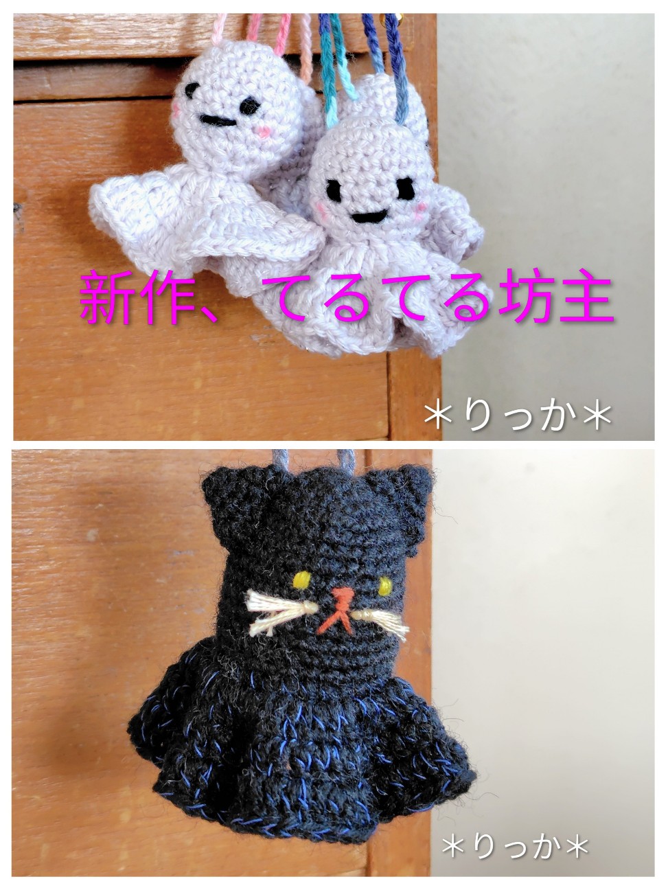 f:id:ricca2024:20260424140351j:image f:id:ricca2024:20260424140351j:image