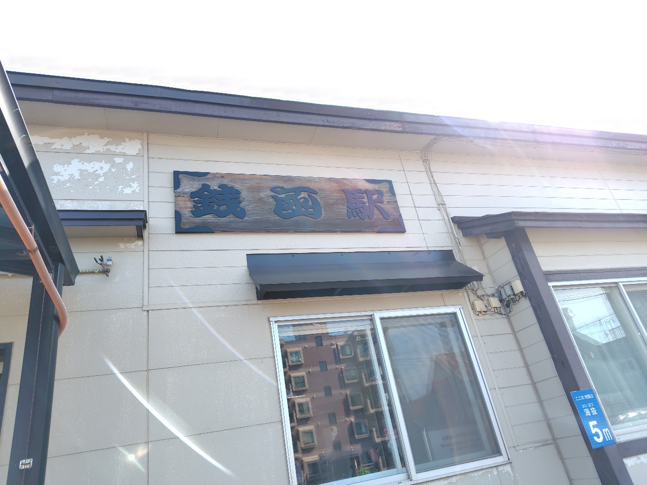 f:id:ricca2024:20260723203232j:image