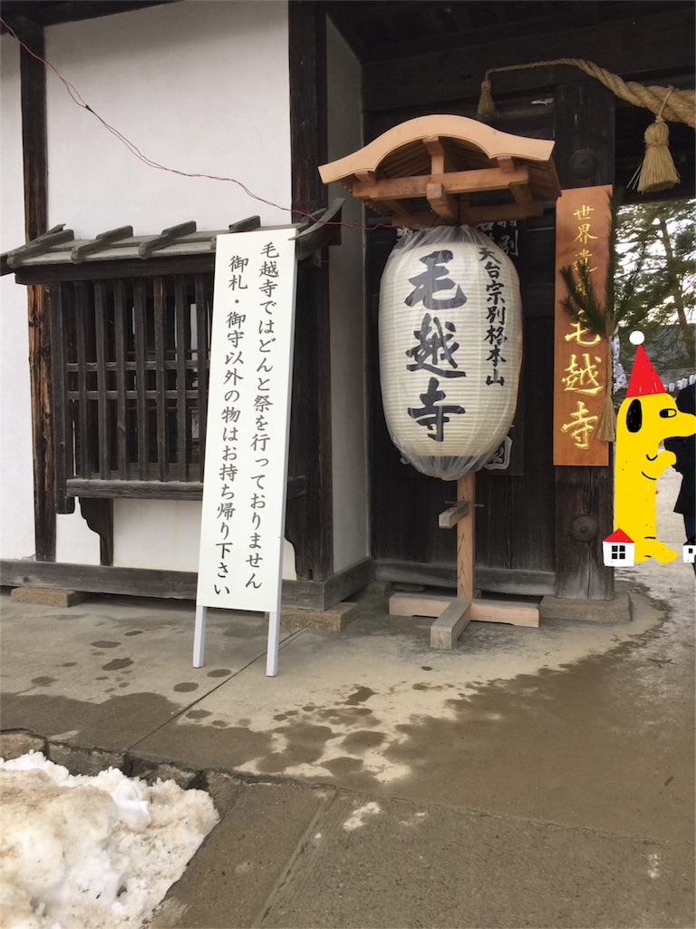 f:id:riccaflow:20180106004716j:image