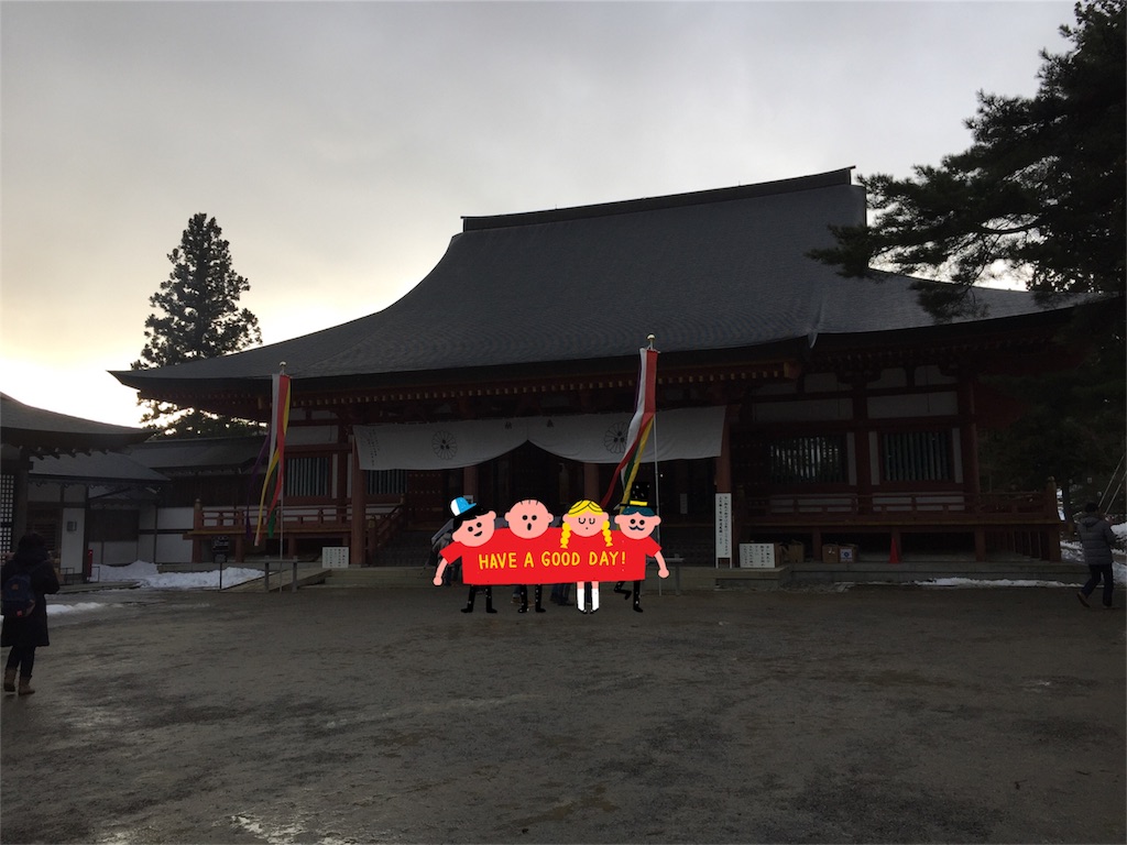 f:id:riccaflow:20180106004733j:image