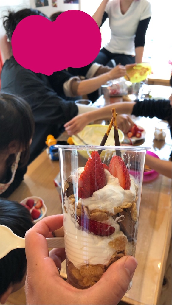 f:id:ricchan3838:20190330111047j:image f:id:ricchan3838:20190330111047j:image