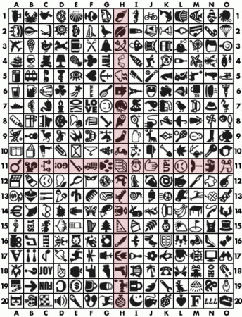 f:id:rice-addict-m:20100104122031j:image