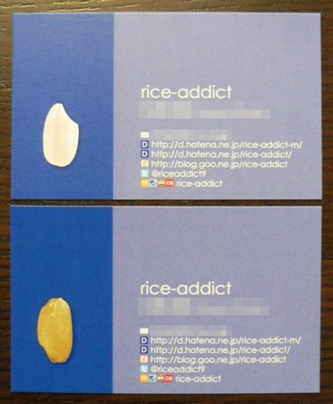 20101106153533