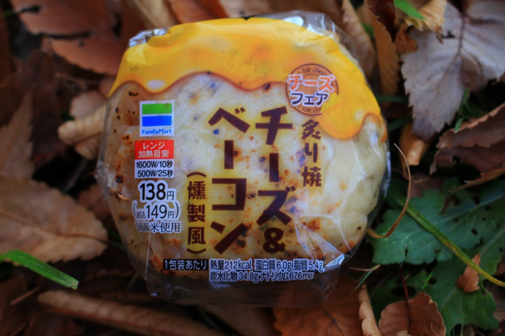 f:id:rice-condoleezza:20171210211125p:plain f:id:rice-condoleezza:20171210211125p:plain