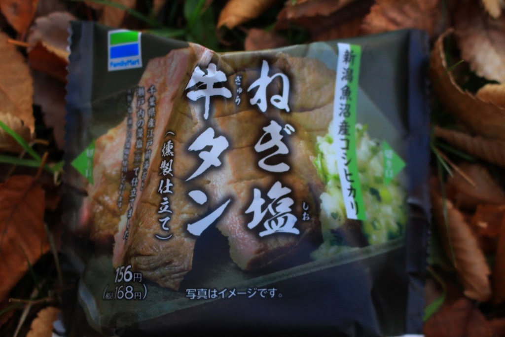 f:id:rice-condoleezza:20171210211304p:plain f:id:rice-condoleezza:20171210211304p:plain