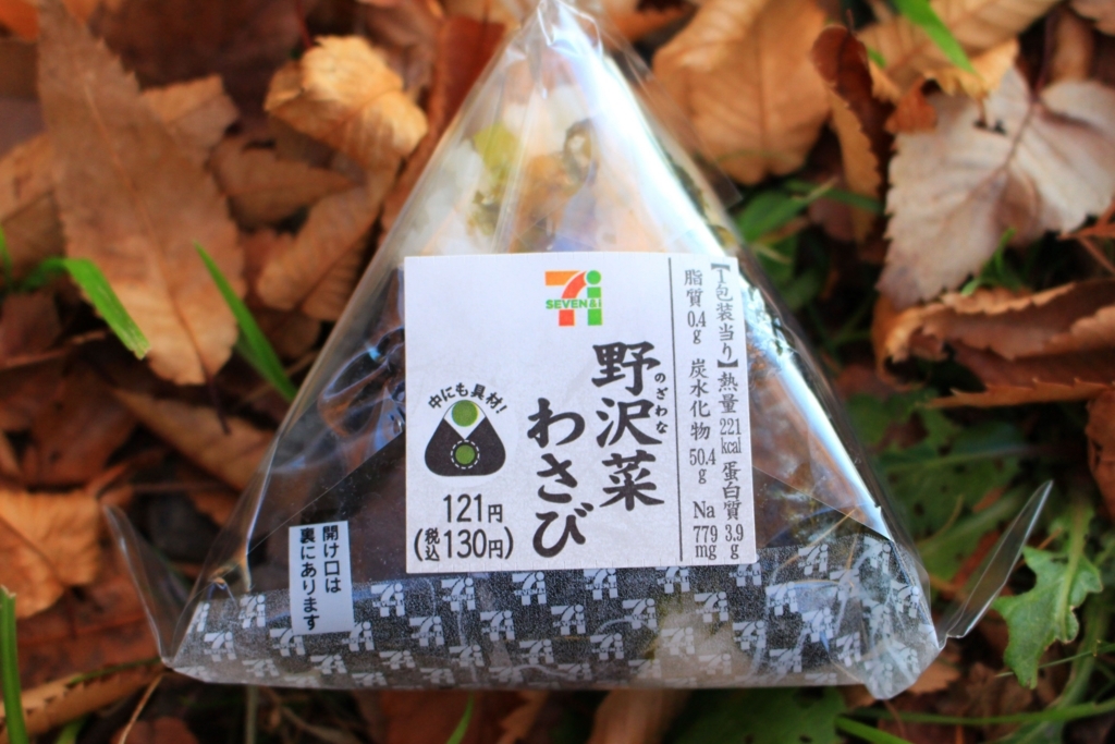 f:id:rice-condoleezza:20171217001529j:plain f:id:rice-condoleezza:20171217001529j:plain