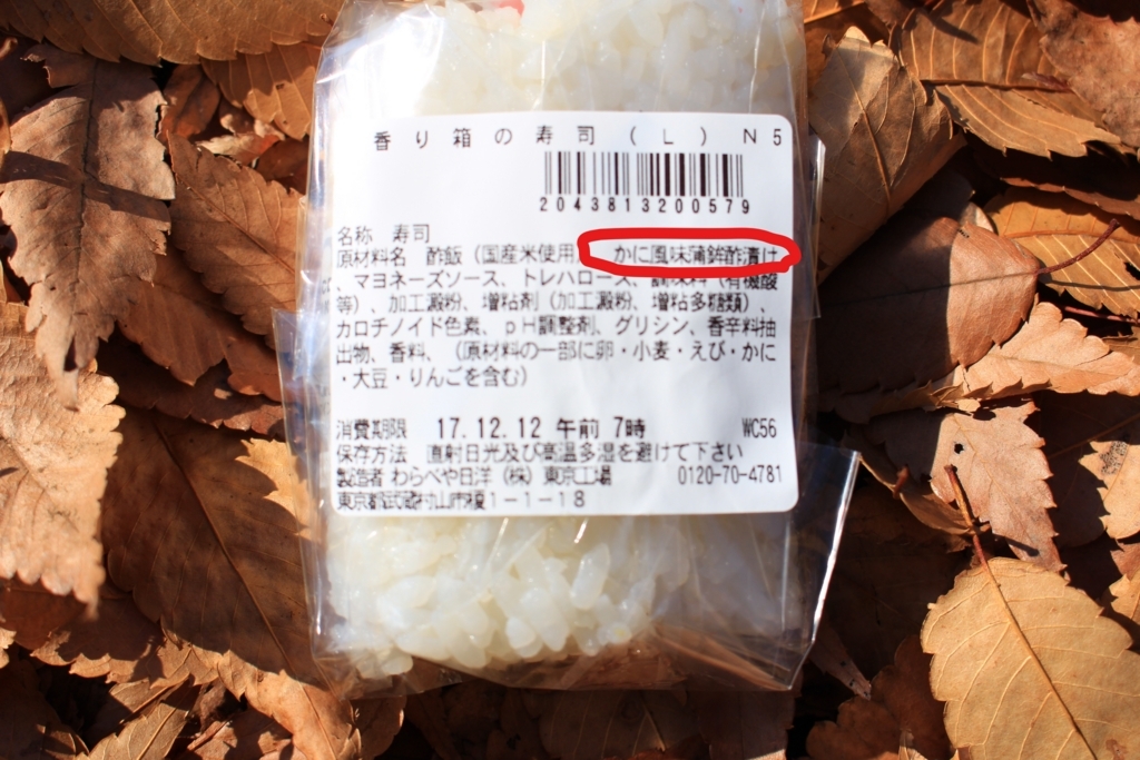 f:id:rice-condoleezza:20171220215420j:plain f:id:rice-condoleezza:20171220215420j:plain