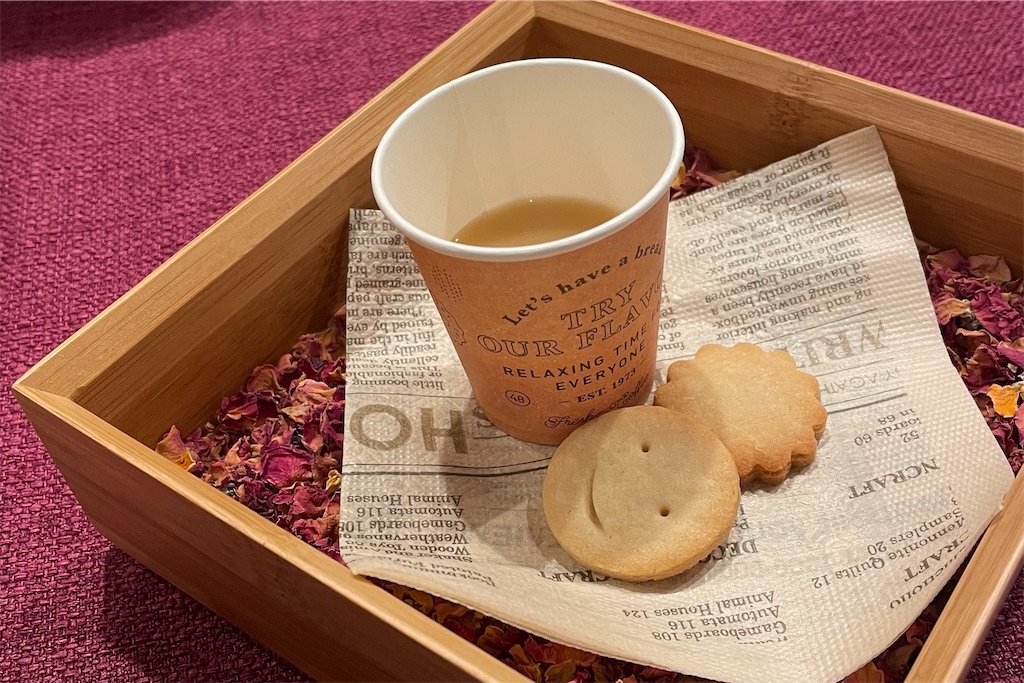 f:id:rice-leaf:20231220164538j:image