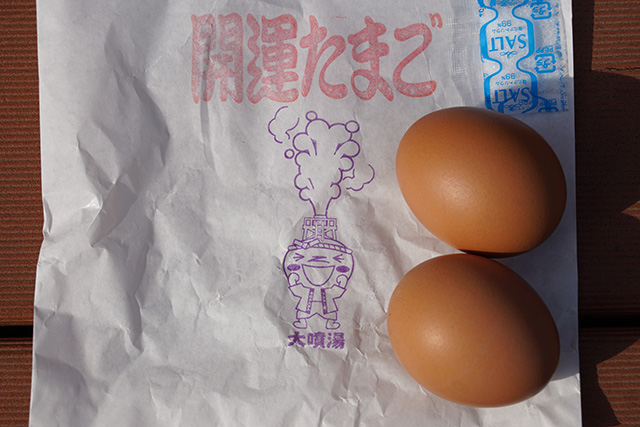 f:id:rice-one:20190321183123j:plain f:id:rice-one:20190321183123j:plain