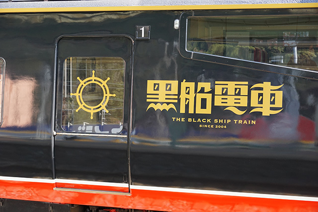 f:id:rice-one:20190407133038j:plain f:id:rice-one:20190407133038j:plain