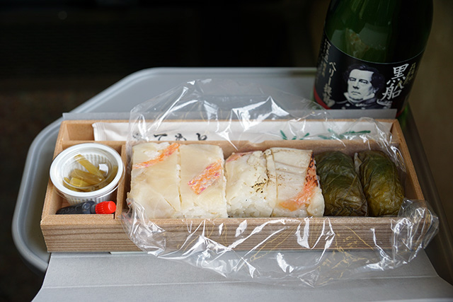 f:id:rice-one:20190407133048j:plain f:id:rice-one:20190407133048j:plain