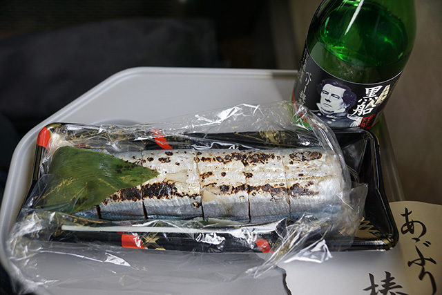 f:id:rice-one:20190407133051j:plain f:id:rice-one:20190407133051j:plain