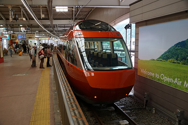 f:id:rice-one:20190407133054j:plain f:id:rice-one:20190407133054j:plain