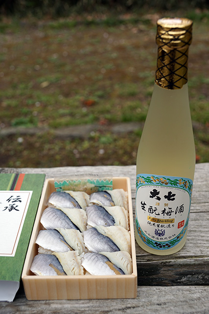 f:id:rice-one:20190414183329j:plain f:id:rice-one:20190414183329j:plain