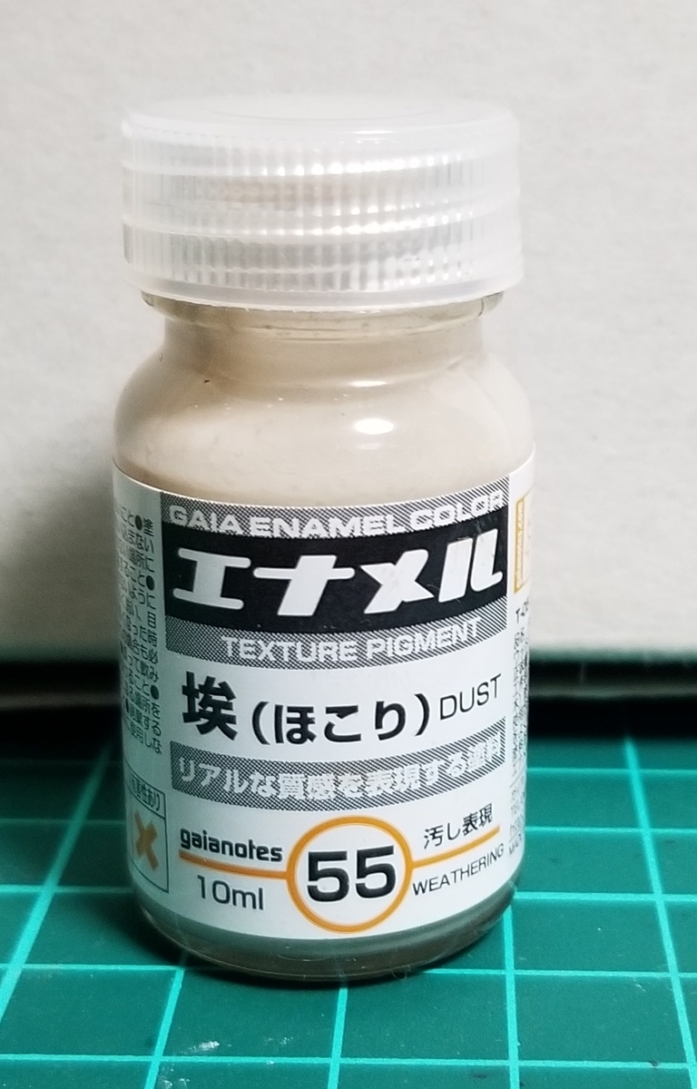 f:id:rice_comet:20191222171318j:plain:h280 f:id:rice_comet:20191222171318j:plain:h280