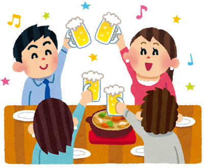f:id:rice_rice_h:20200101171607p:plain