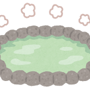 f:id:rice_rice_h:20200102234656p:plain