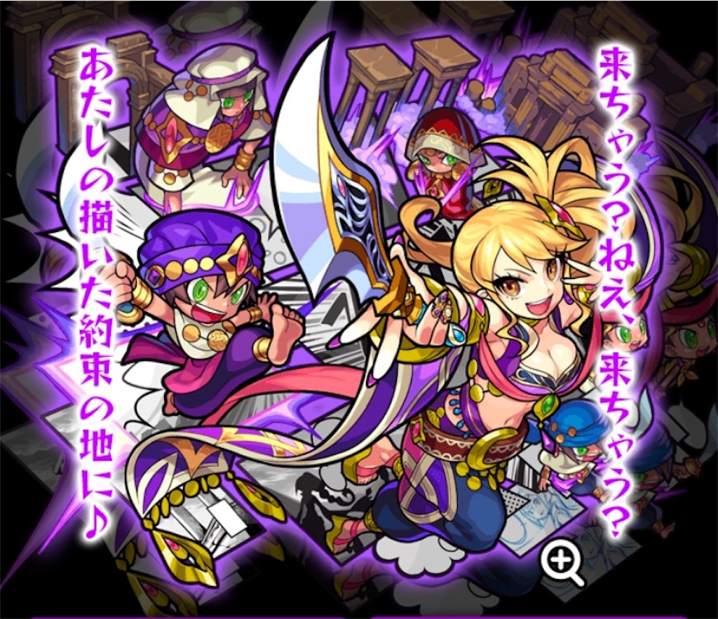 f:id:riceblog1:20180105202705j:image f:id:riceblog1:20180105202705j:image