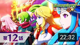 モンスト 次の超獣神祭限定キャラは 天聖 シリーズ おかわりゲームブログ
