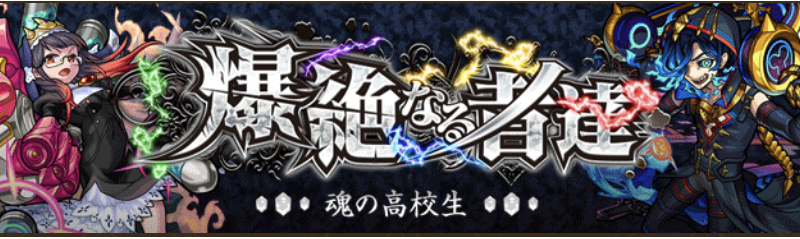 f:id:riceblog1:20190104012338p:plain f:id:riceblog1:20190104012338p:plain
