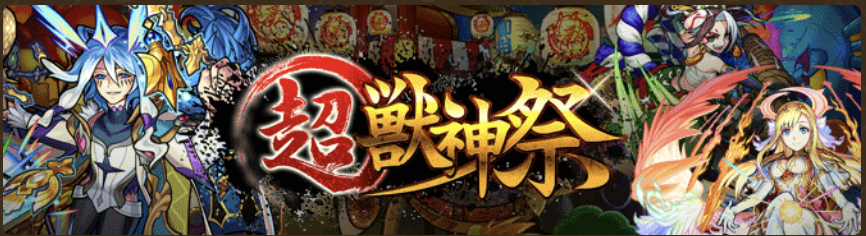 f:id:riceblog1:20190106021948p:plain f:id:riceblog1:20190106021948p:plain