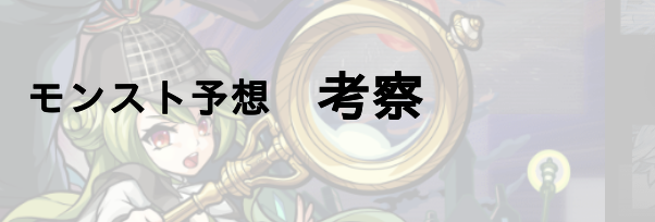 f:id:riceblog1:20190106153955p:plain f:id:riceblog1:20190106153955p:plain