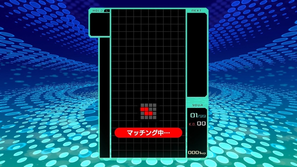 f:id:riceblog1:20190220003103j:plain f:id:riceblog1:20190220003103j:plain