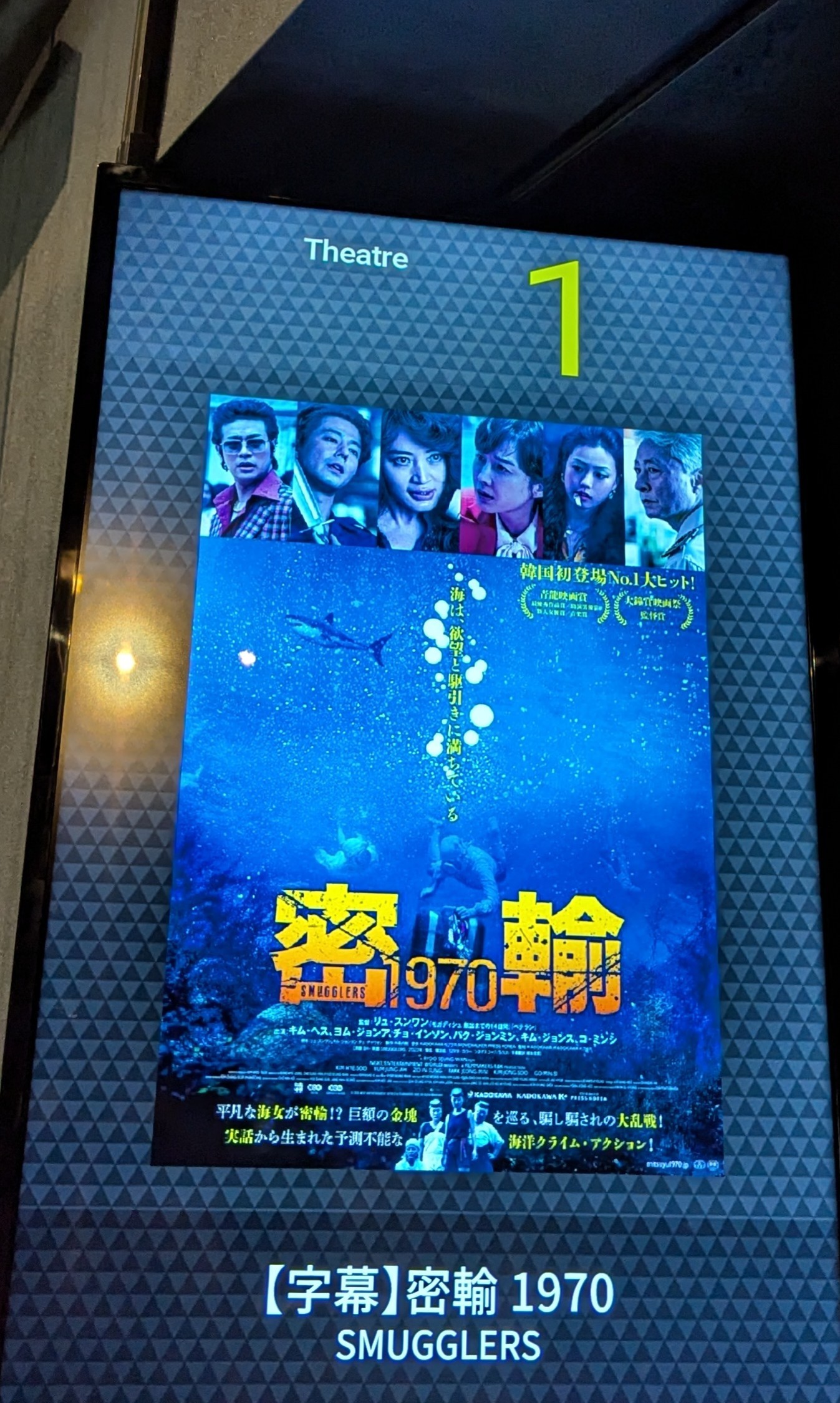 f:id:ricedai:20240720140659j:image f:id:ricedai:20240720140659j:image