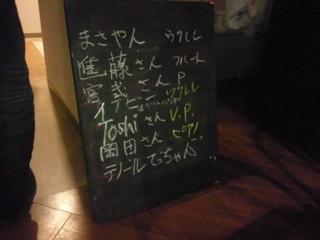 f:id:ricefield1968:20121215215024j:image f:id:ricefield1968:20121215215024j:image