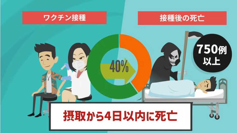 f:id:ricefield83:20210829125932j:plain