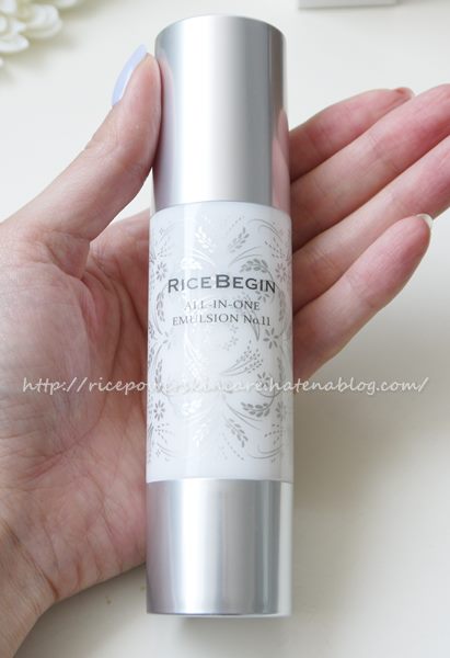 f:id:ricepowerskincare:20171005113231j:plain