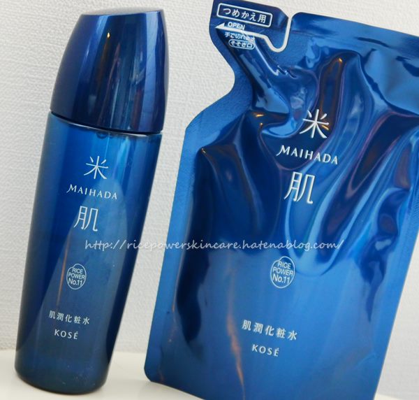 f:id:ricepowerskincare:20171005115548j:plain