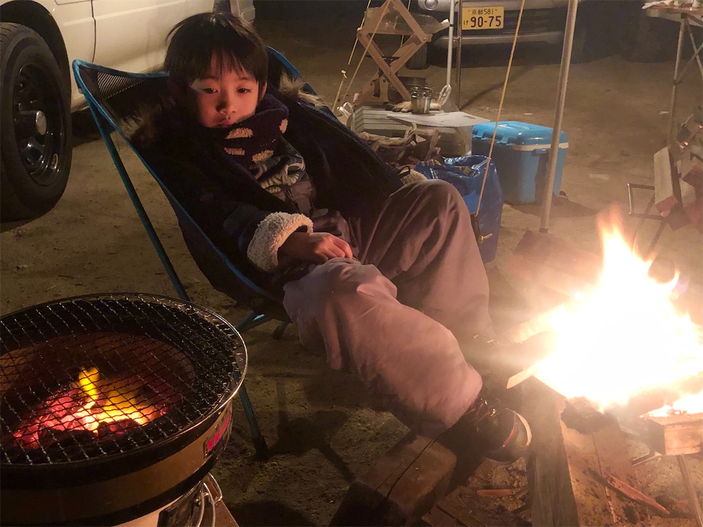 f:id:ricerockets:20200202213550j:image