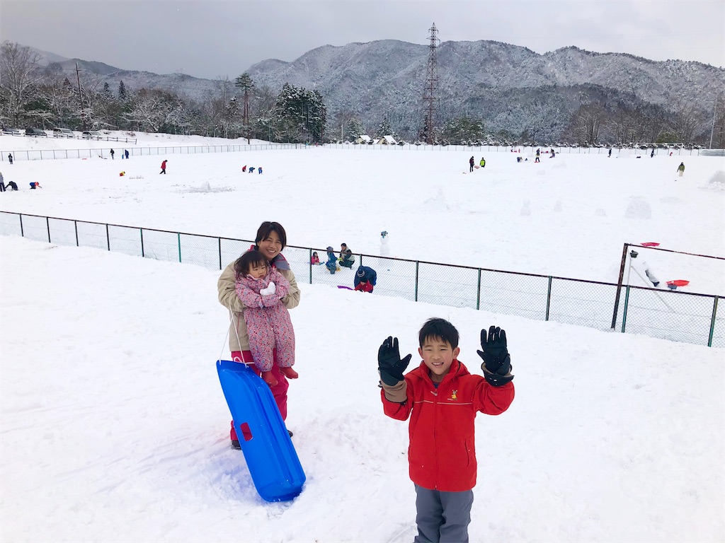 f:id:ricerockets:20200209220757j:image