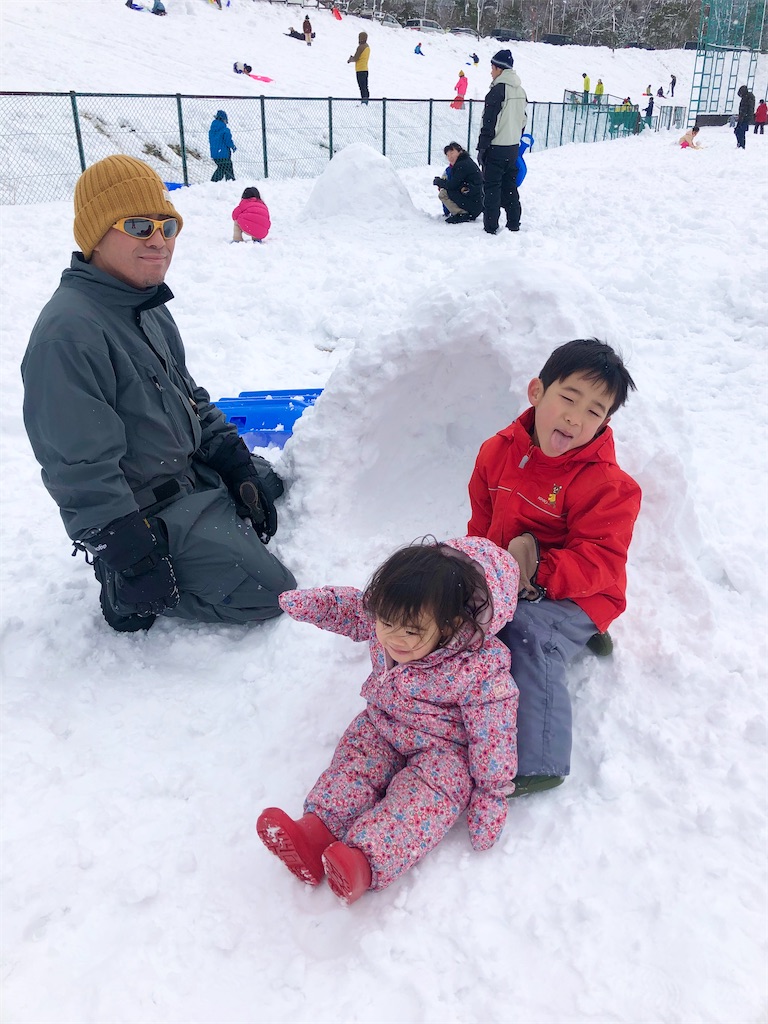 f:id:ricerockets:20200209220807j:image