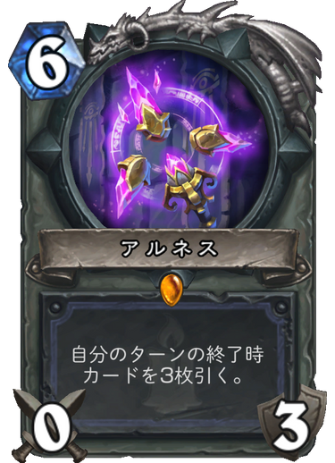 f:id:ricezuki21:20171129223402p:plain