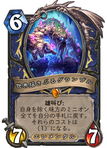 f:id:ricezuki21:20171129232456p:plain