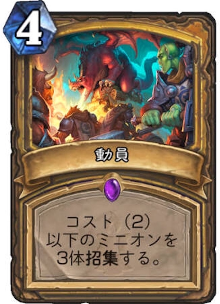 f:id:ricezuki21:20180126002046j:image