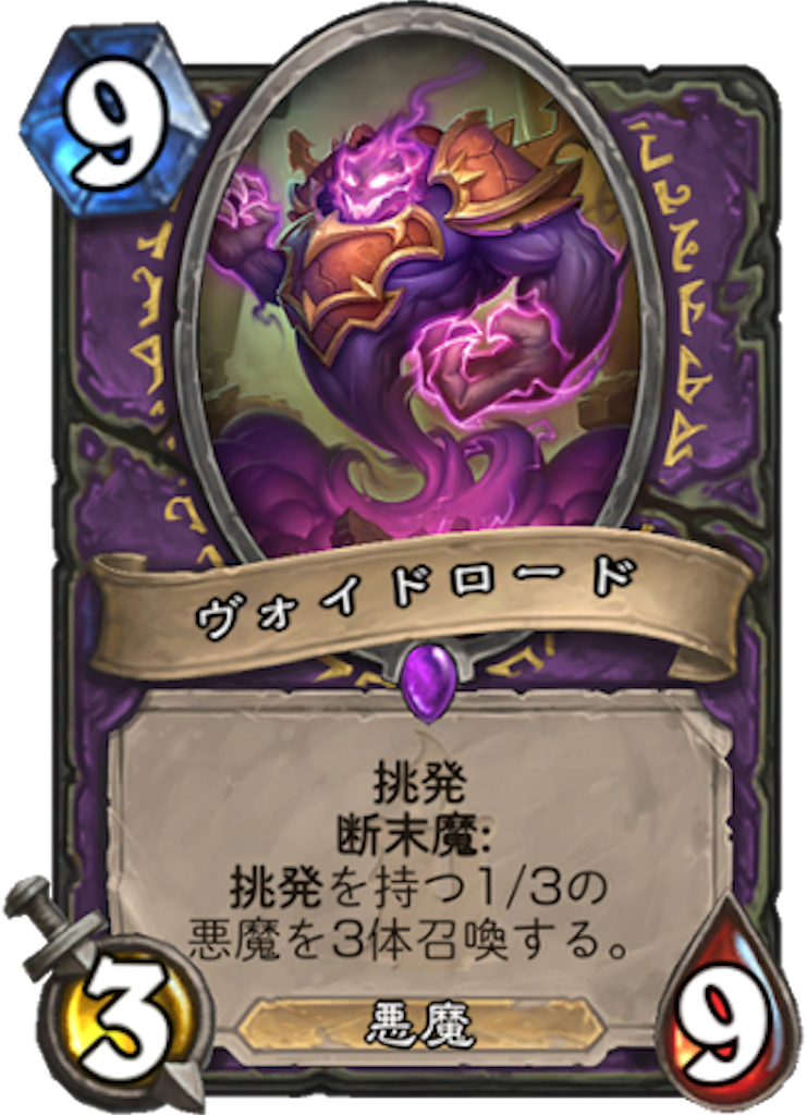 f:id:ricezuki21:20180126002255p:image