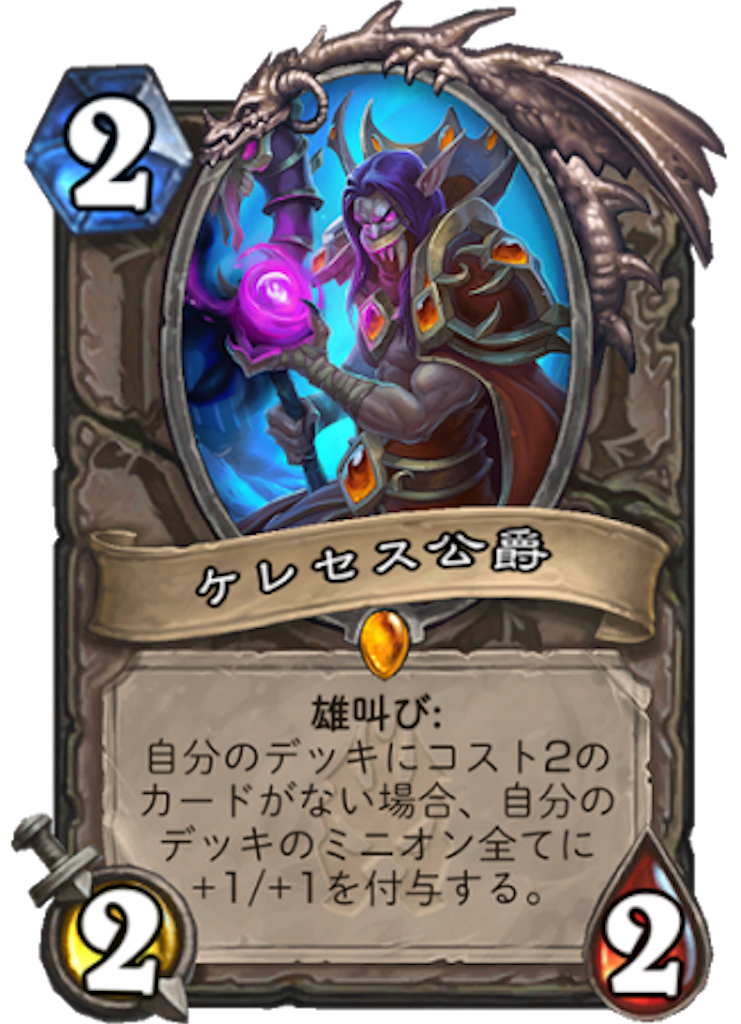 f:id:ricezuki21:20180126002856p:image