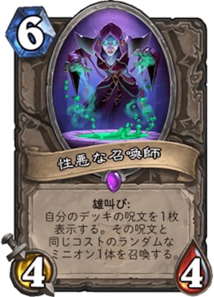 f:id:ricezuki21:20180131020550j:image