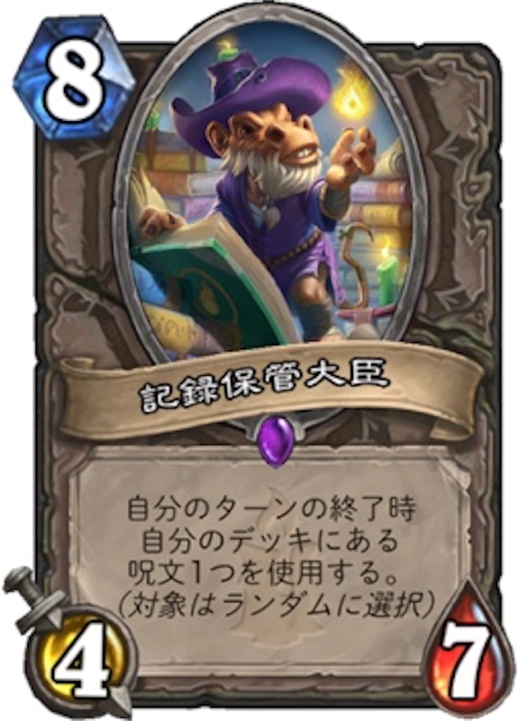 f:id:ricezuki21:20180131021041j:image